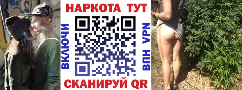 МЕФ Черемхово