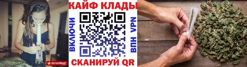 Купить A PVP  Меф  ГАШИШ  Черемхово