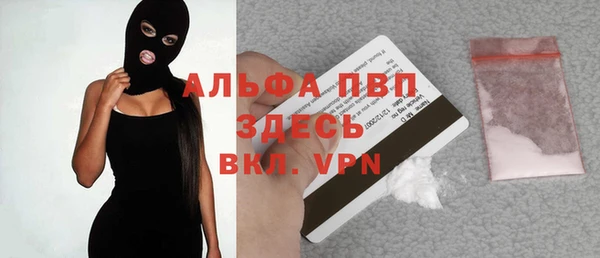 дмт Пролетарск