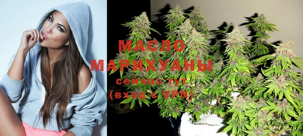 mix Протвино