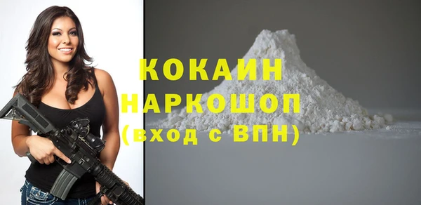 mix Протвино