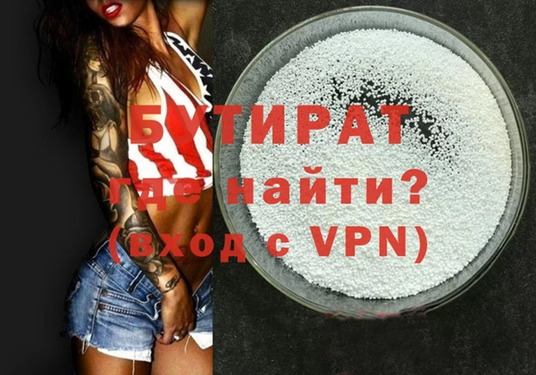 дмт Пролетарск