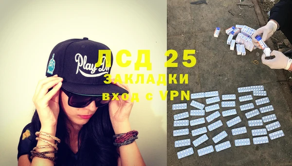 mix Протвино