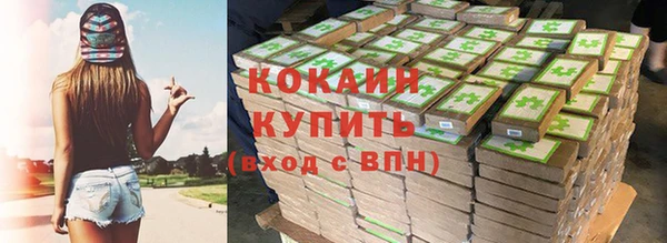 дмт Пролетарск