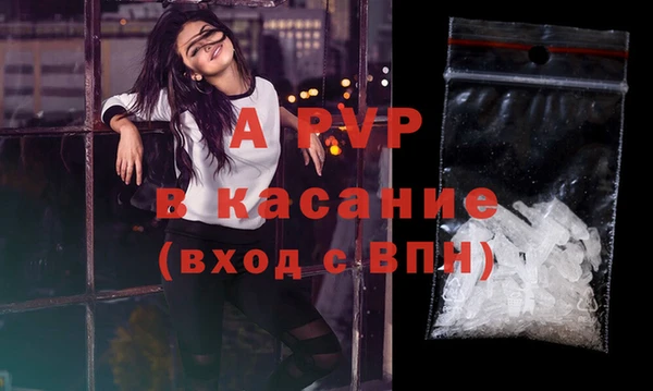 дмт Пролетарск