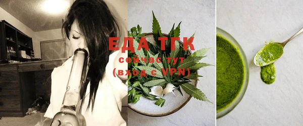 дмт Пролетарск